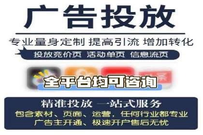 知乎信息流广告在垂直领域的运用案例研究